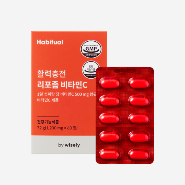 활력충전 리포좀 비타민C (2개월분)